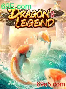 Descubra o Excitante Mundo de DragonLegend: Um Jogo Inovador em 69E.com