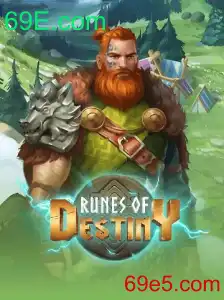 RunesOfDestiny: Uma Jornada Épica de Aventura e Estratégia