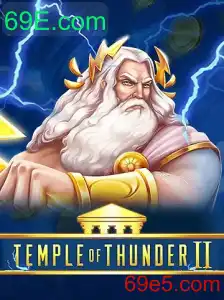 Descubra o Mundo de TempleofThunderII
